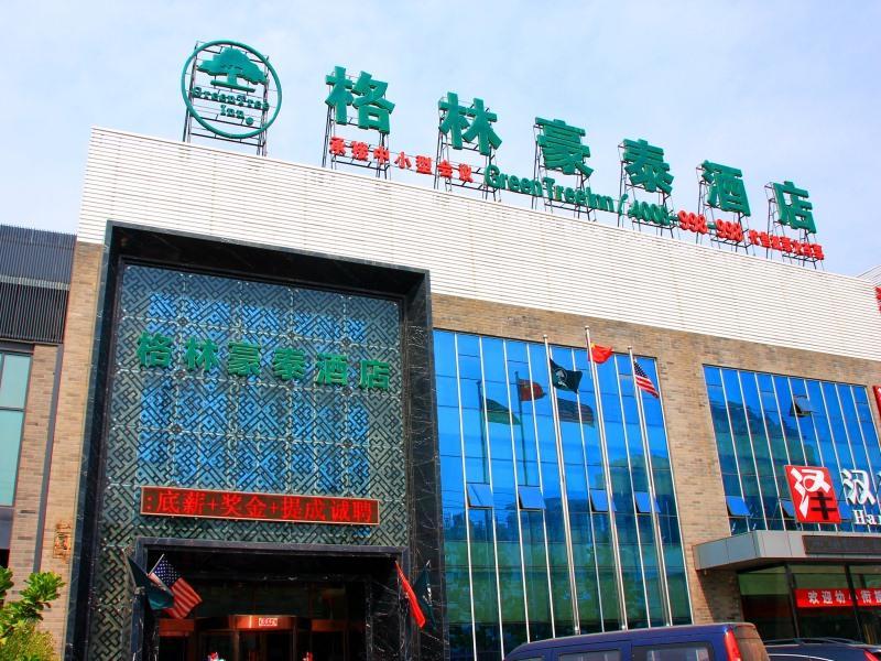 GreenTree Inn Beijing Fengtai Dacheng Road Huanleshuimofang Business Hotel Buitenkant foto