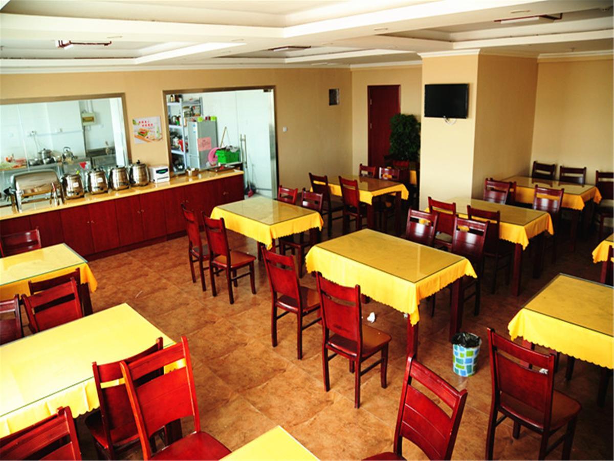 GreenTree Inn Beijing Fengtai Dacheng Road Huanleshuimofang Business Hotel Buitenkant foto